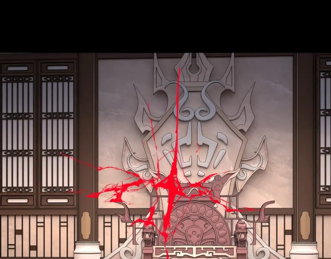 第223话 吃鸡 第73页