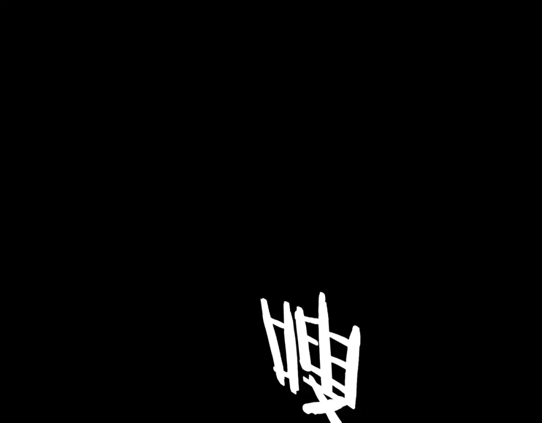 第224话 天鹿玄女 第68页