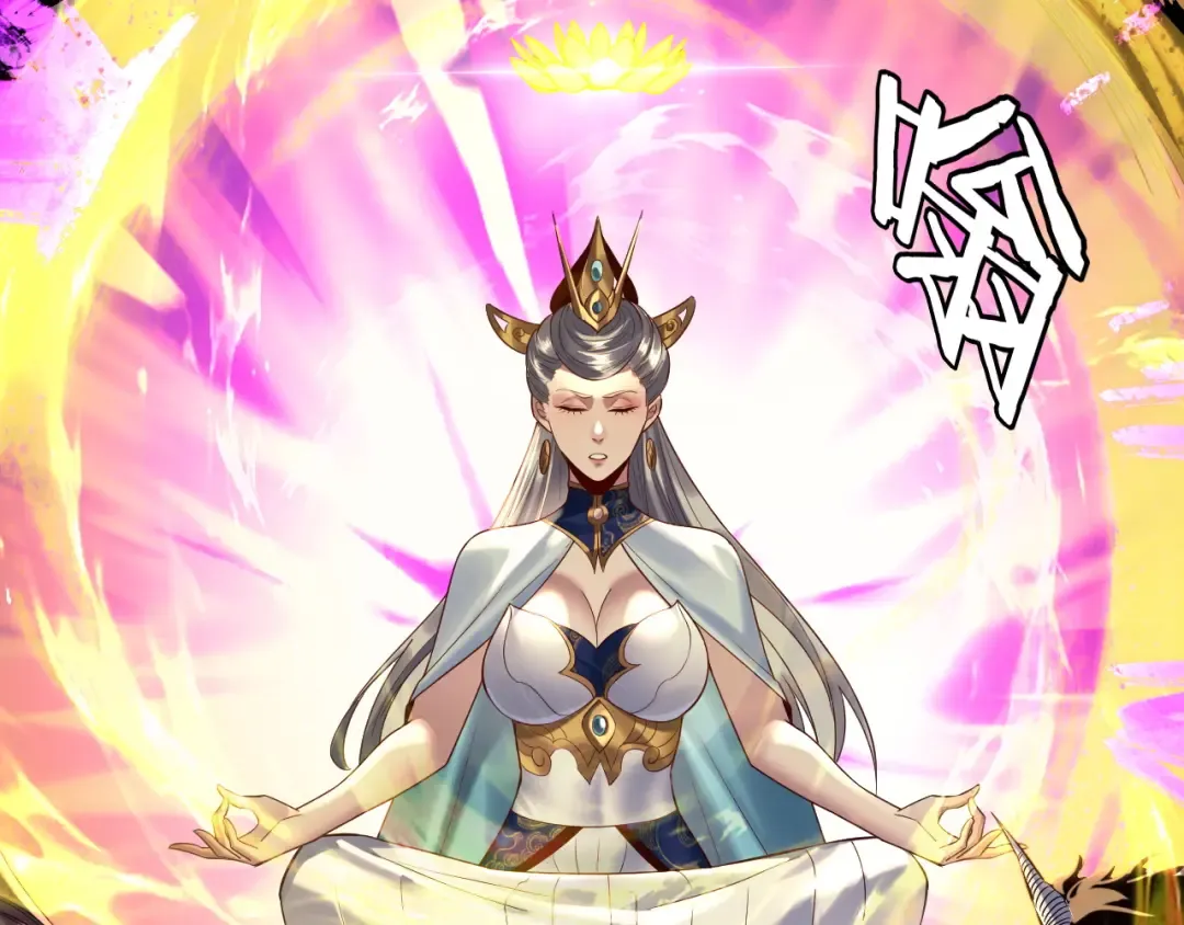 第225话 识时务者 第62页