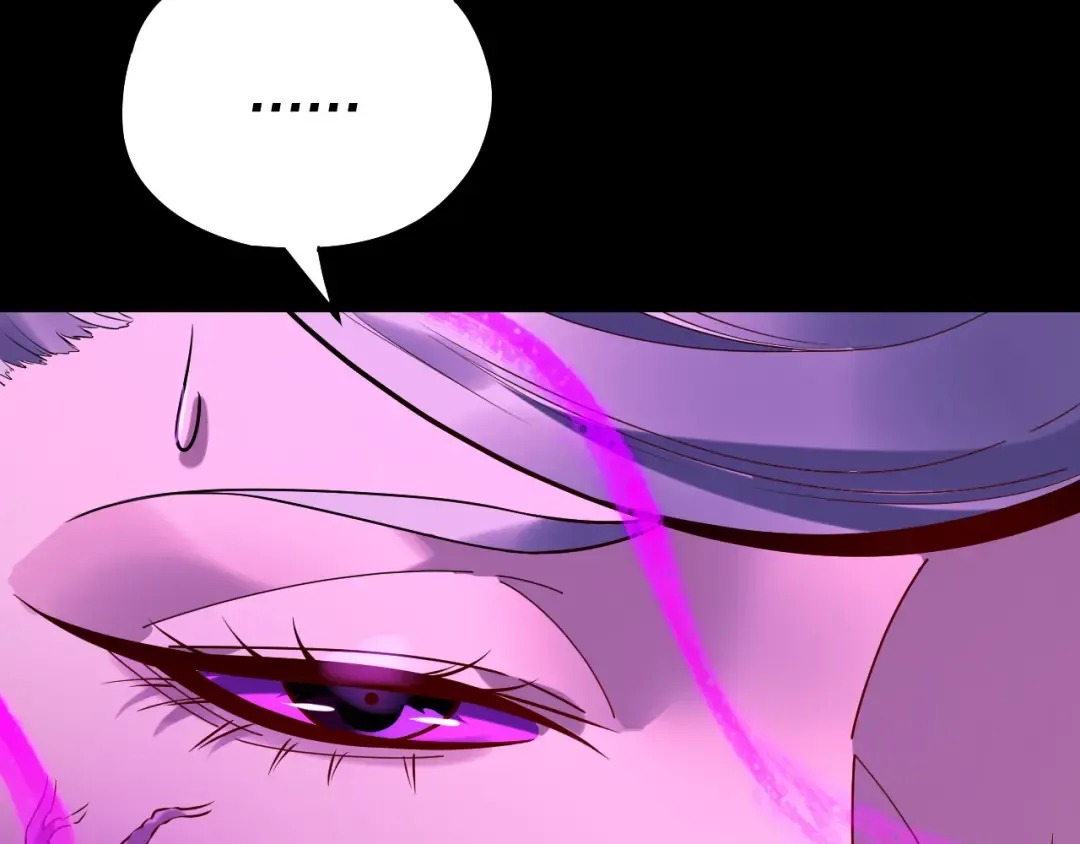 第225话 识时务者 第79页