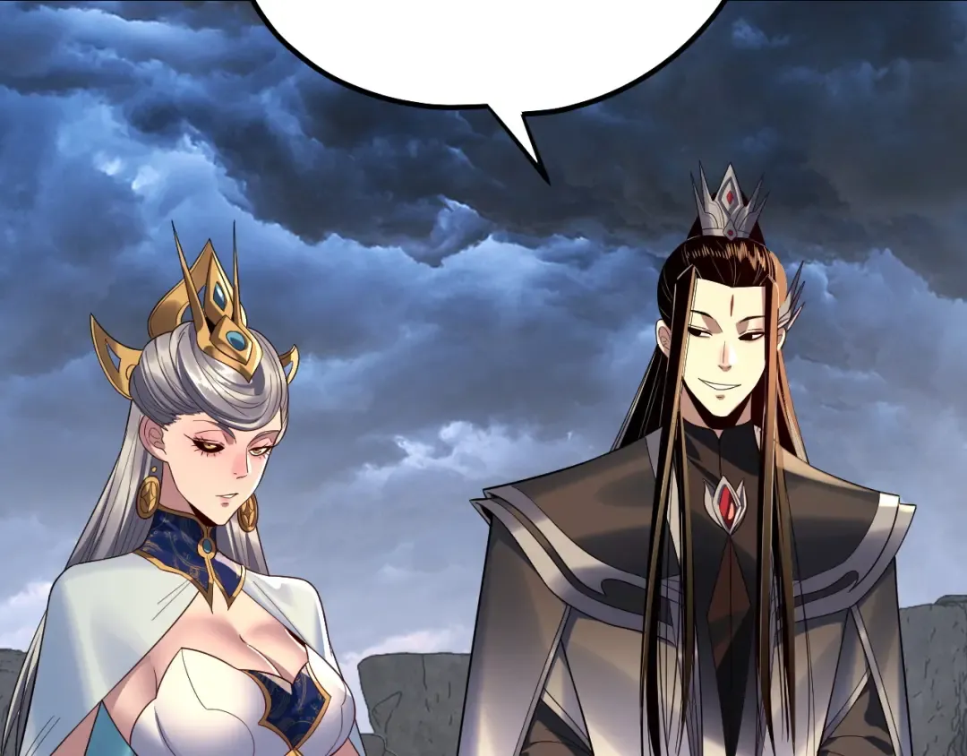 第225话 识时务者 第117页