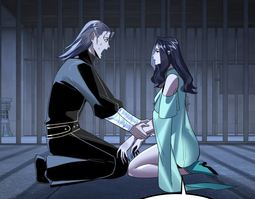 第226话 侍寝？ 第7页