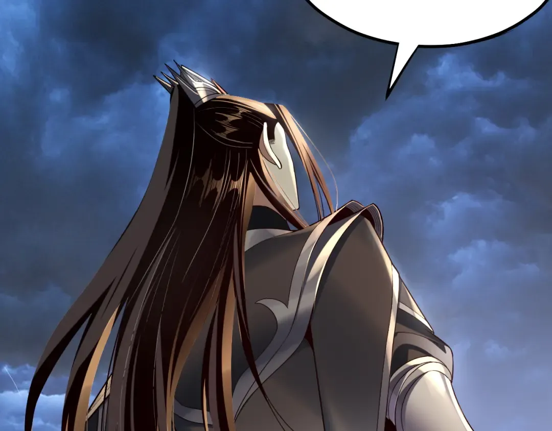 第226话 侍寝？ 第35页