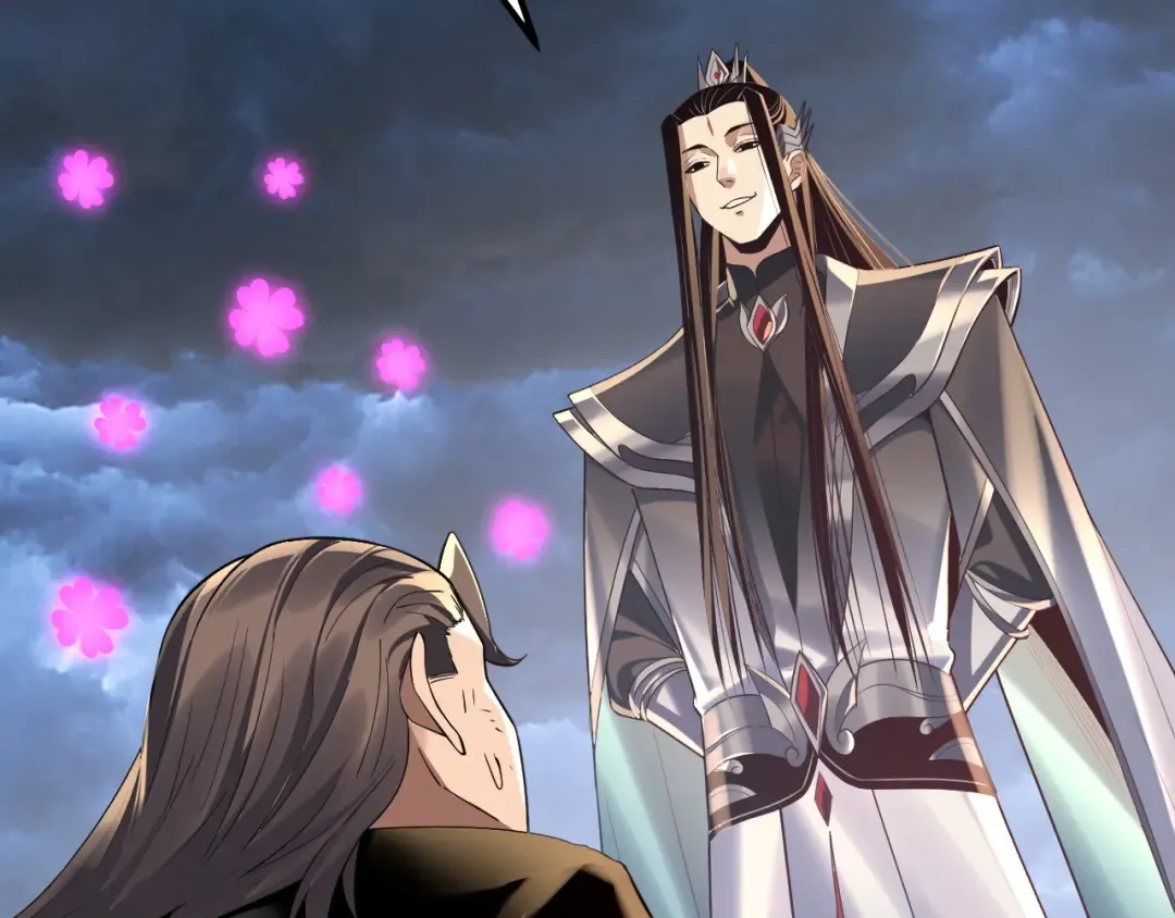 第226话 侍寝？ 第41页