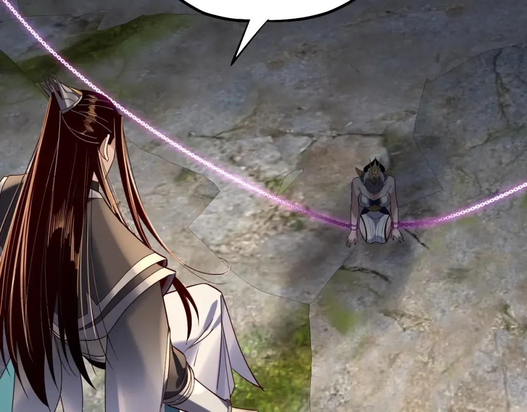 第226话 侍寝？ 第54页