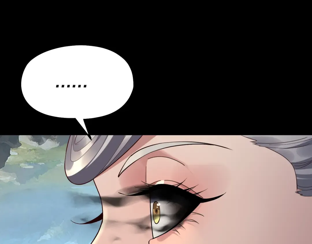 第226话 侍寝？ 第66页