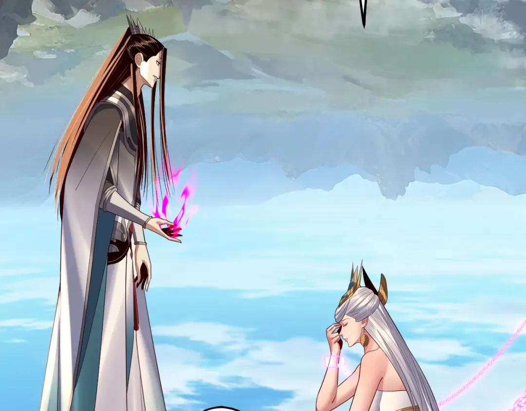 第226话 侍寝？ 第68页