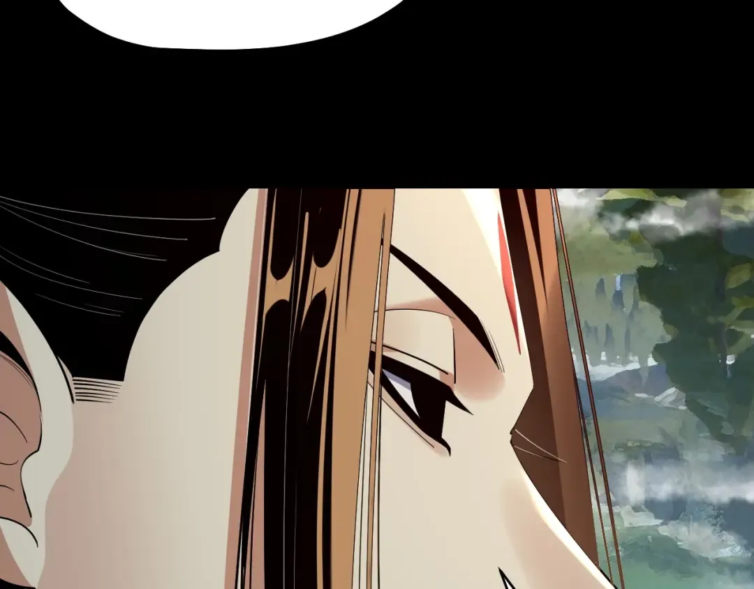 第226话 侍寝？ 第84页