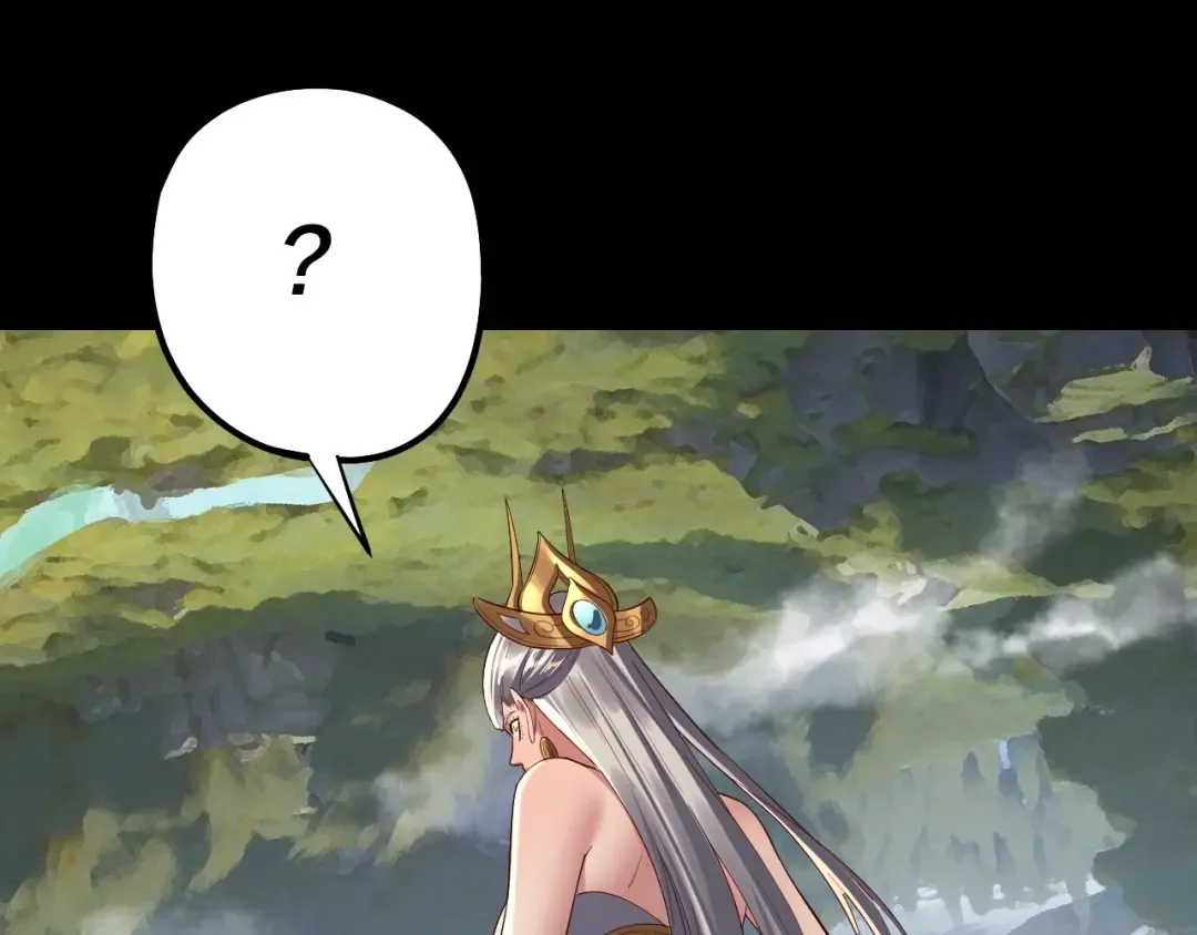 第226话 侍寝？ 第86页