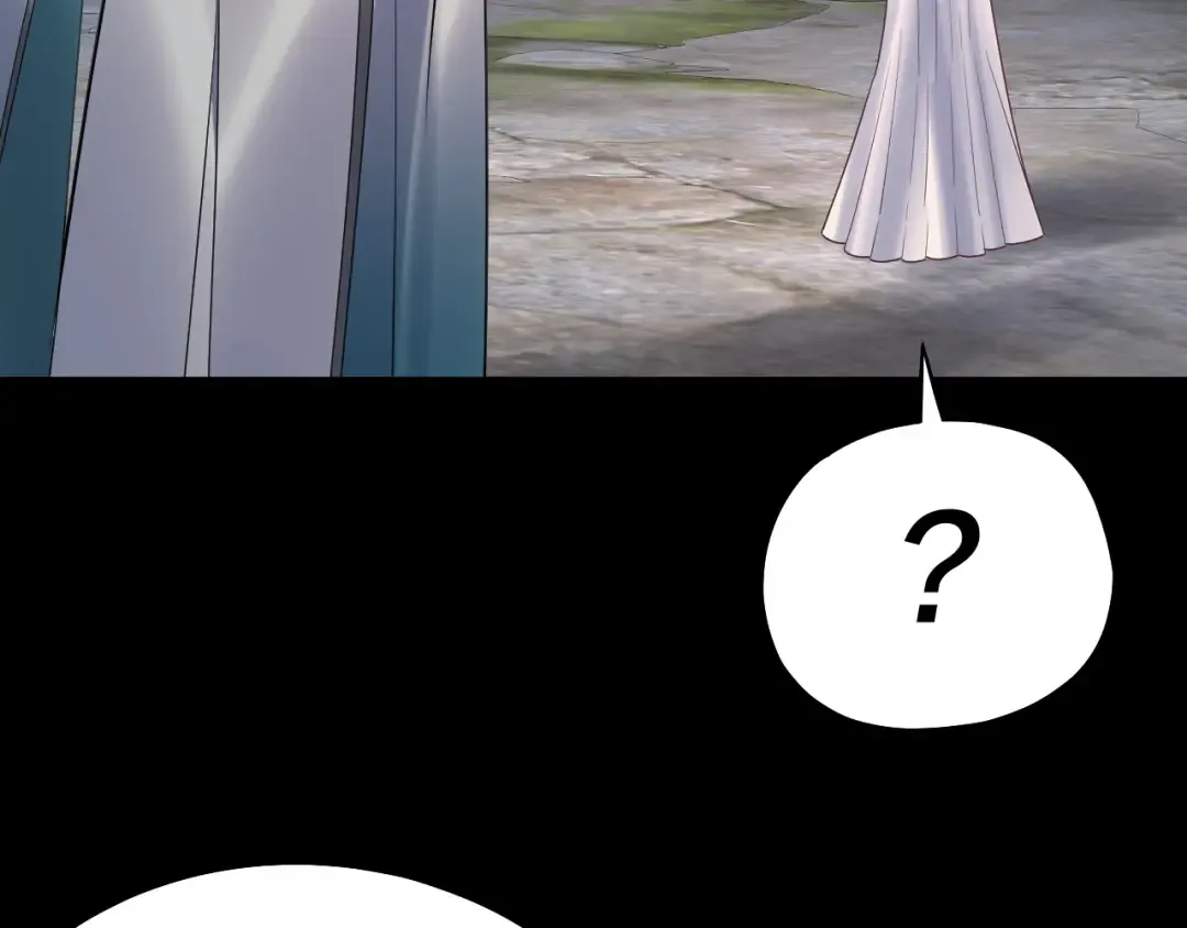 第226话 侍寝？ 第132页