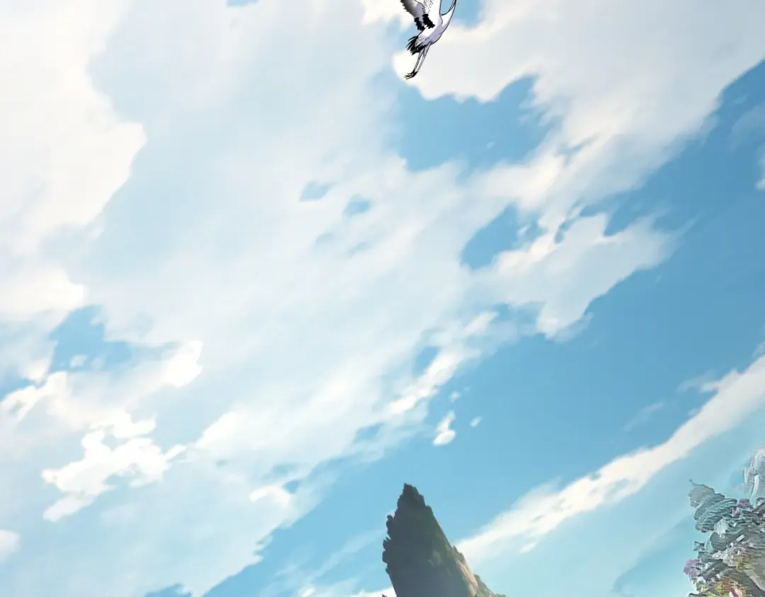 第227话 九大山 第33页
