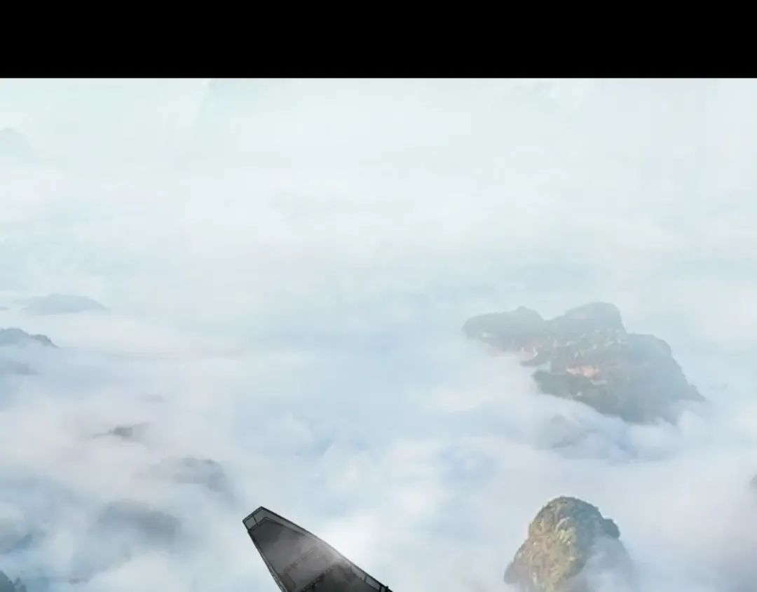 第227话 九大山 第74页