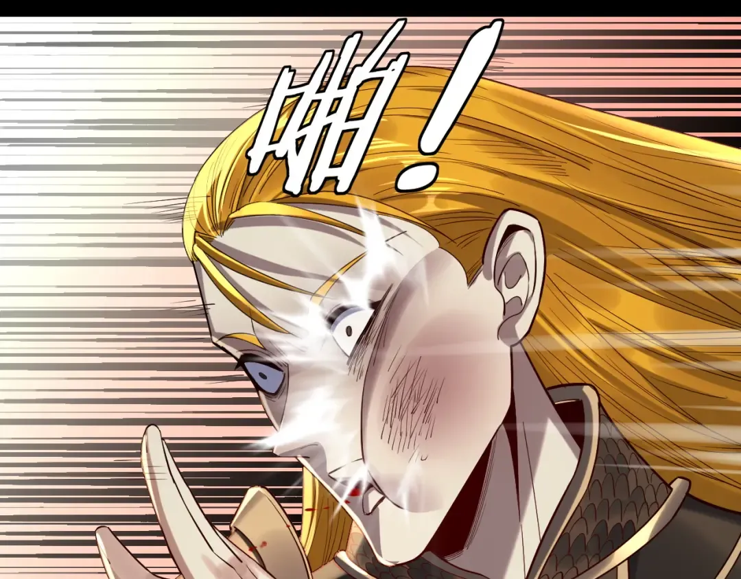 第228话 夫君? 第34页