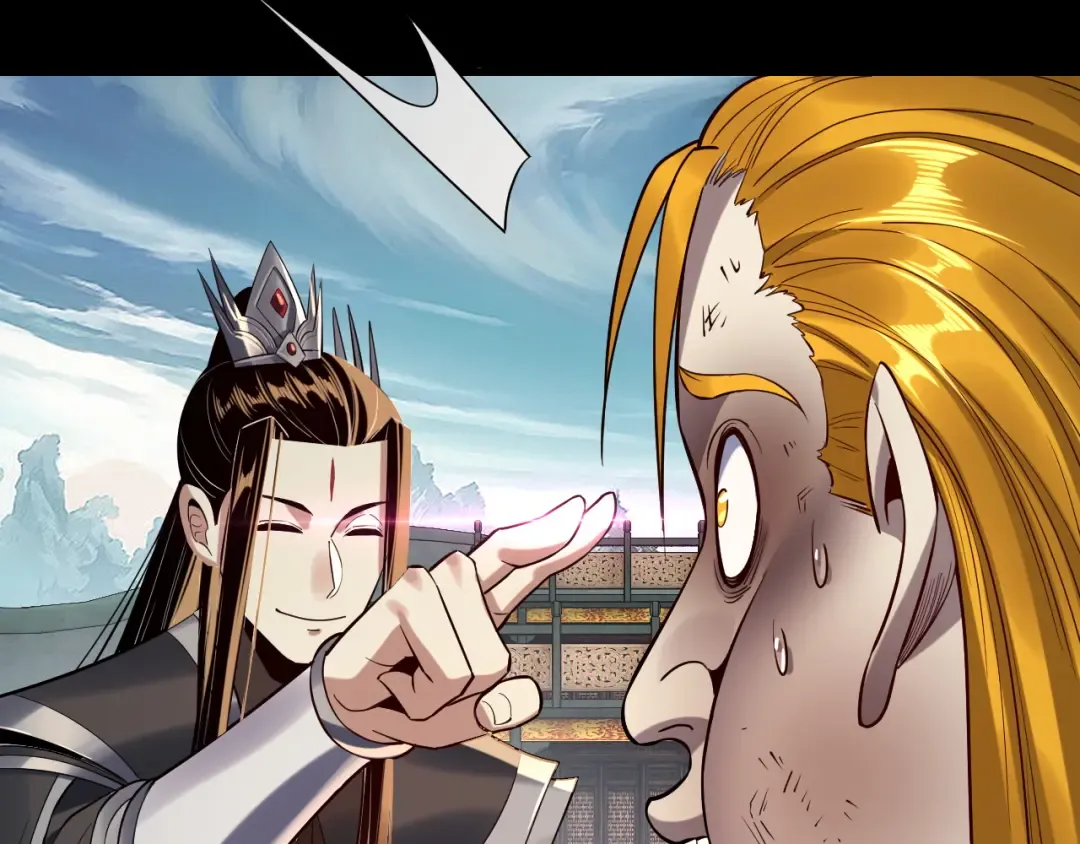 第228话 夫君? 第52页