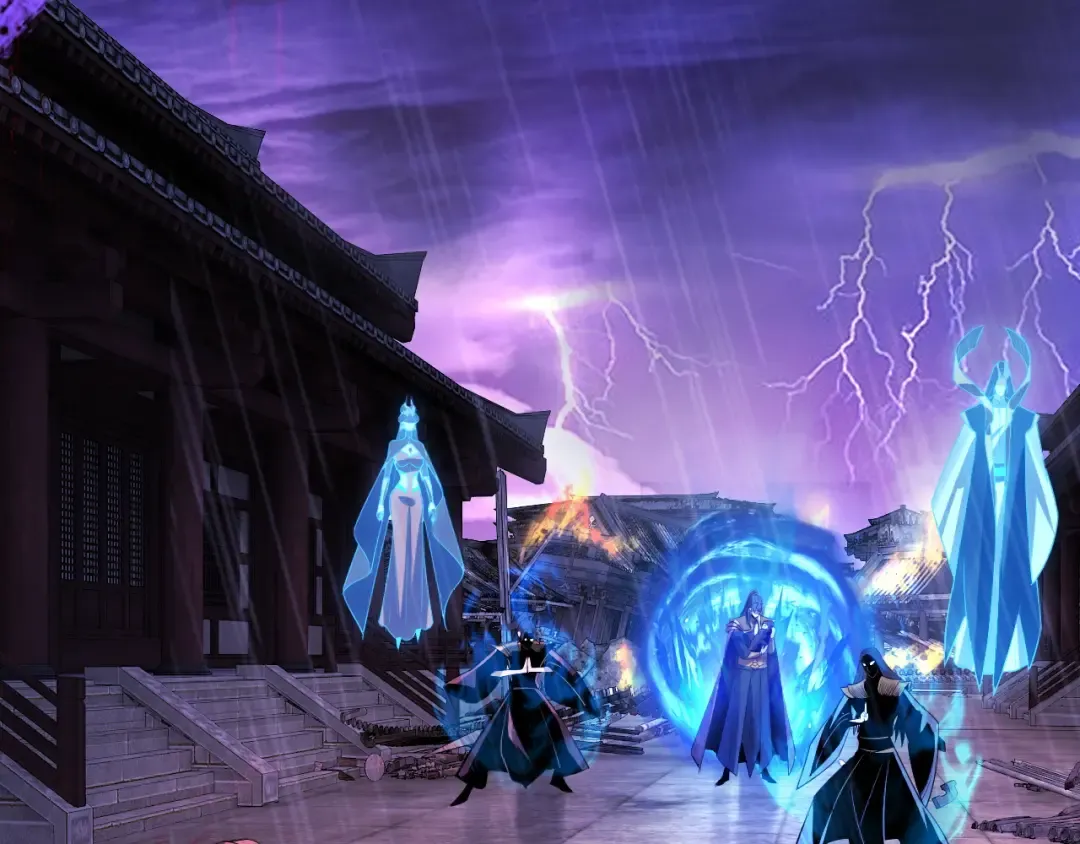 第228话 夫君? 第111页