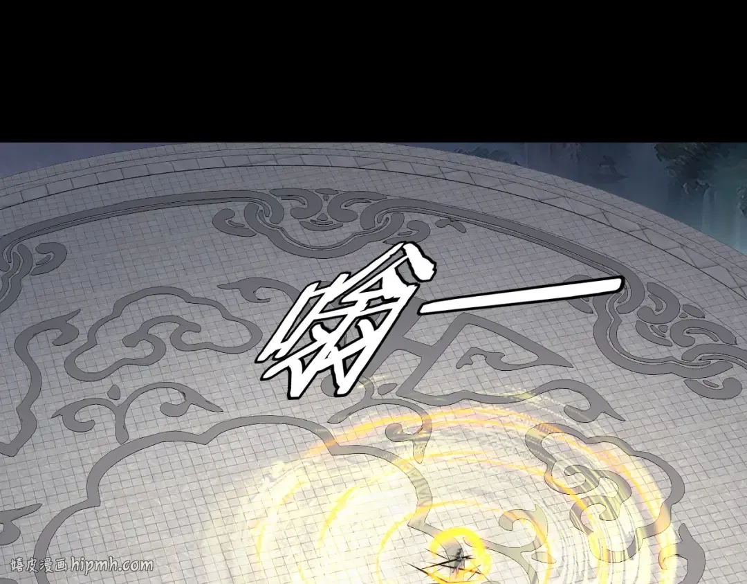 第230话 要大度。 第40页