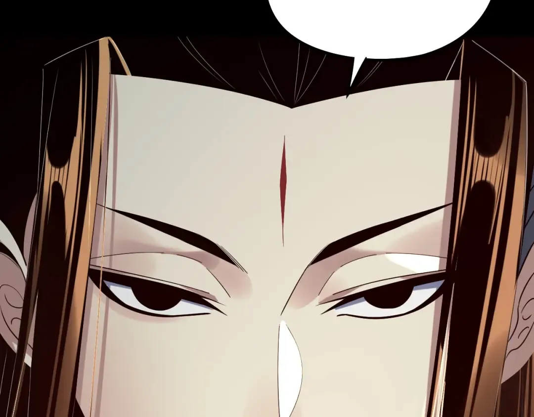 第230话 要大度。 第69页