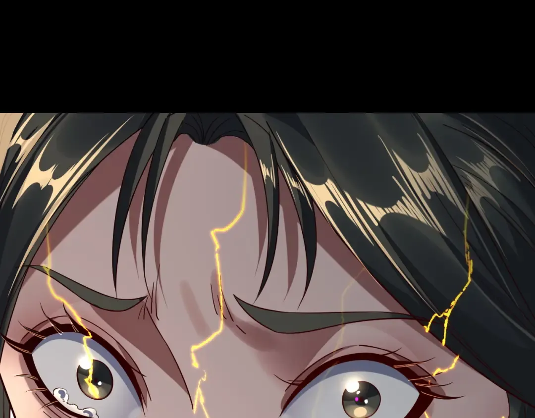第230话 要大度。 第95页