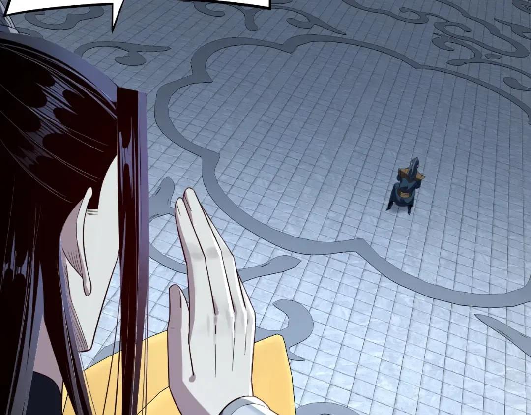 第230话 要大度。 第116页