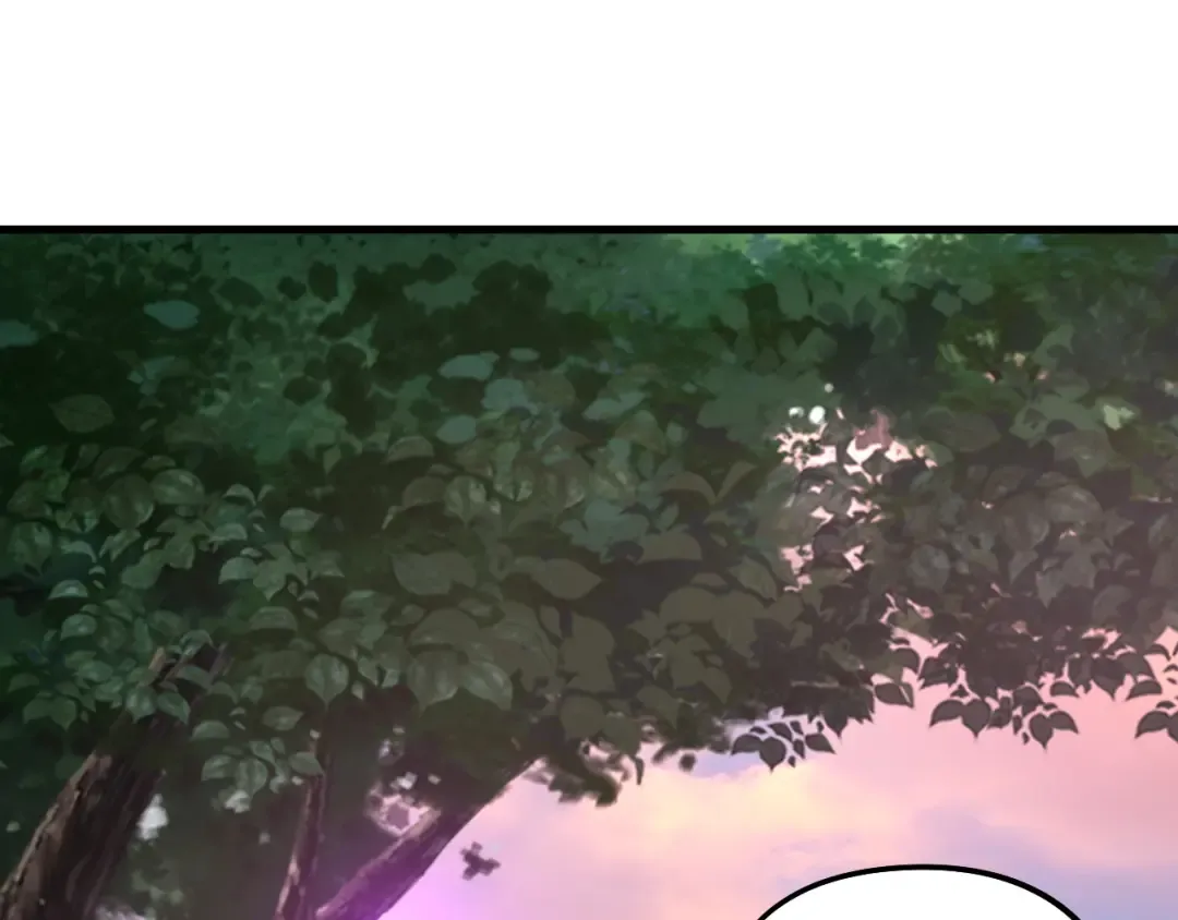 第231话 你不是他！？ 第26页