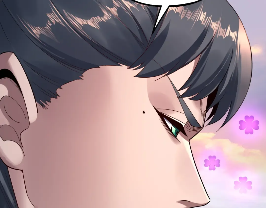 第231话 你不是他！？ 第42页