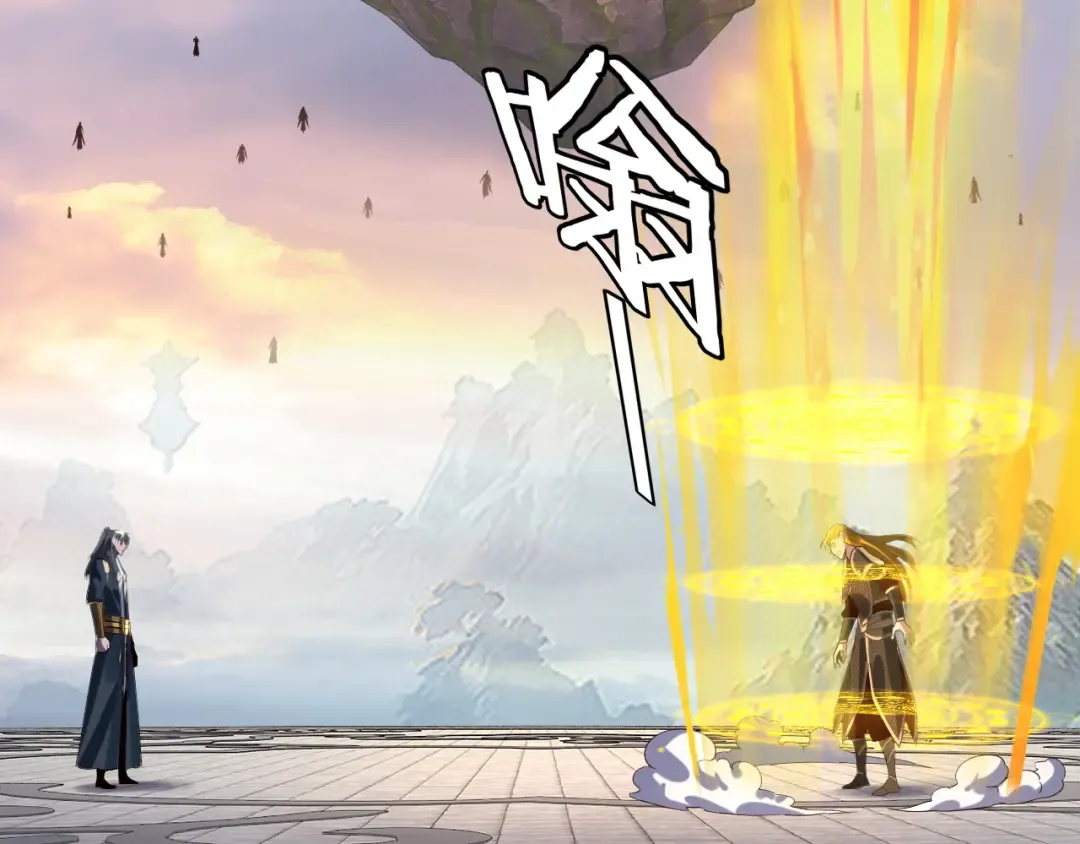 第231话 你不是他！？ 第73页