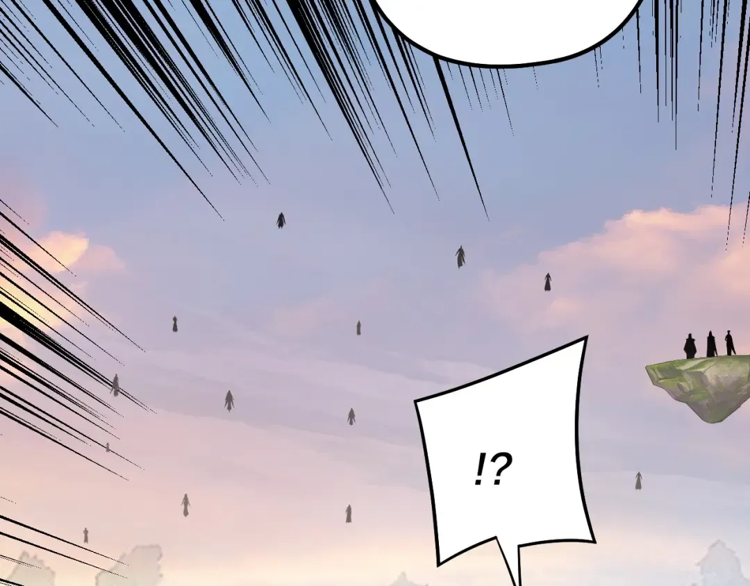 第231话 你不是他！？ 第83页