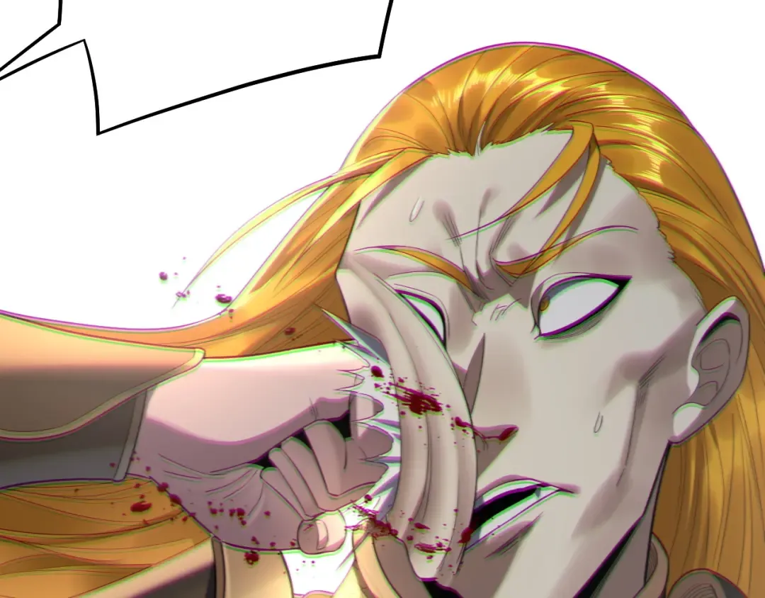 第231话 你不是他！？ 第90页