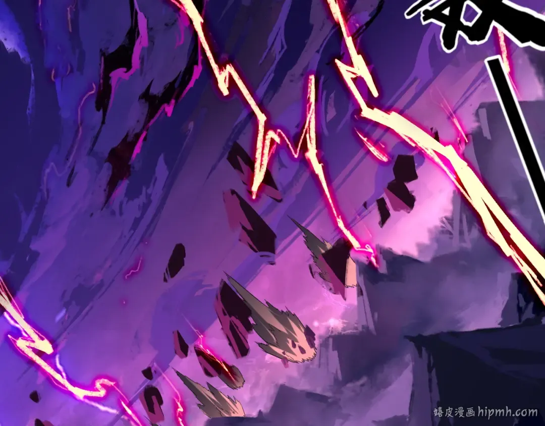  第233话 覆灭九大山 第24页