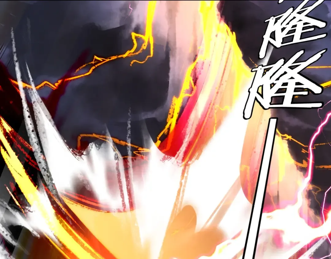  第233话 覆灭九大山 第35页