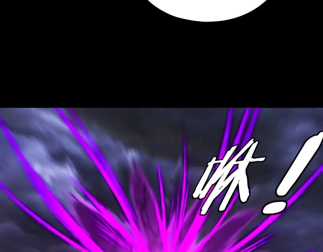  第233话 覆灭九大山 第89页