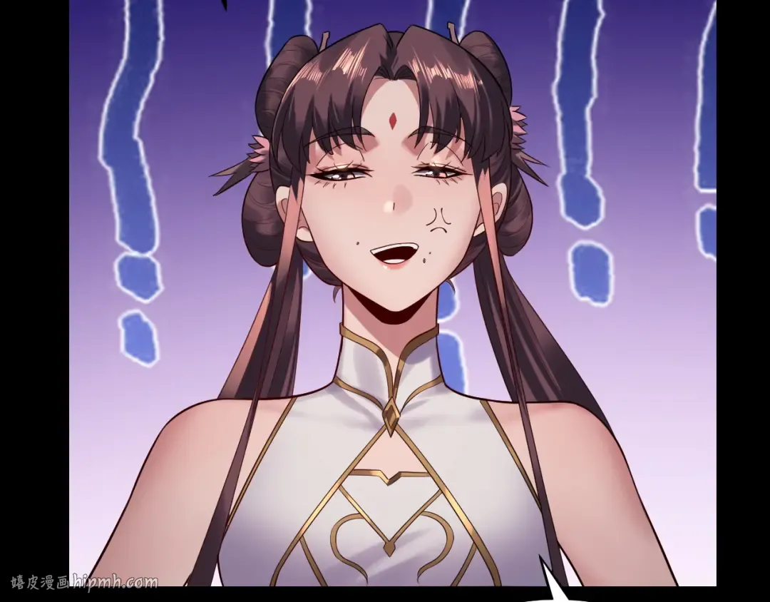 第234话 柏拉图式恋爱 第32页