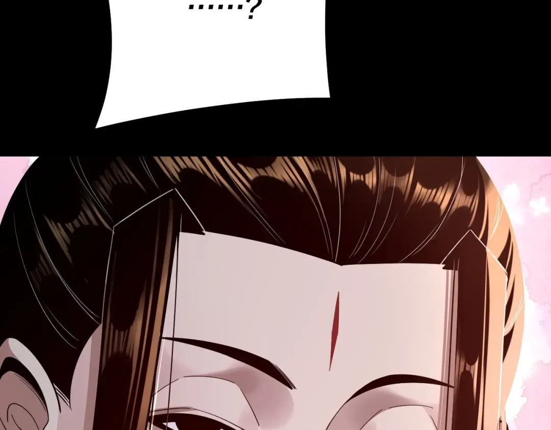 第234话 柏拉图式恋爱 第111页