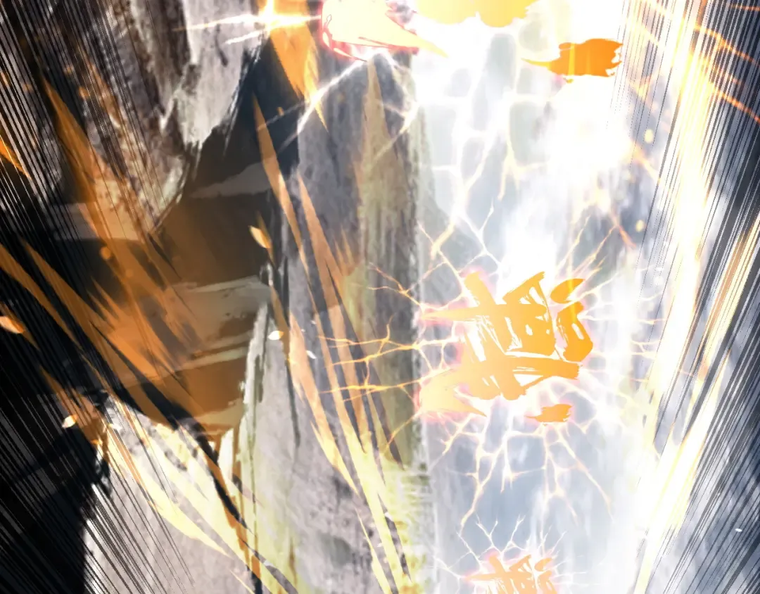 第234话 柏拉图式恋爱 第139页