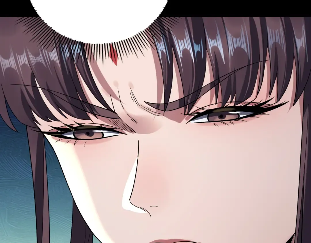 第235话 忍一忍 第41页