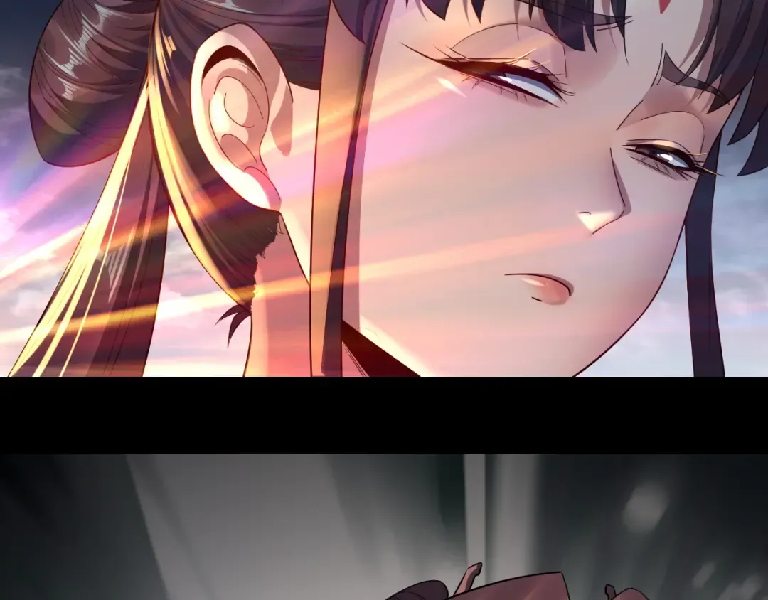 第235话 忍一忍 第109页