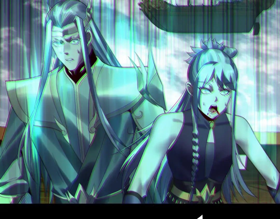 第236话 你挑一个吧~ 第30页