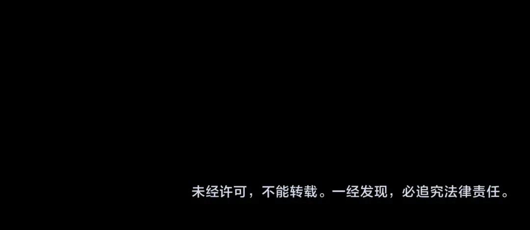第236话 你挑一个吧~ 第136页