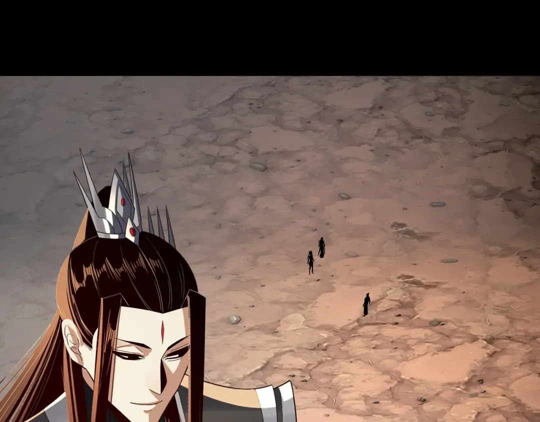 第237话 就凭我。 第106页