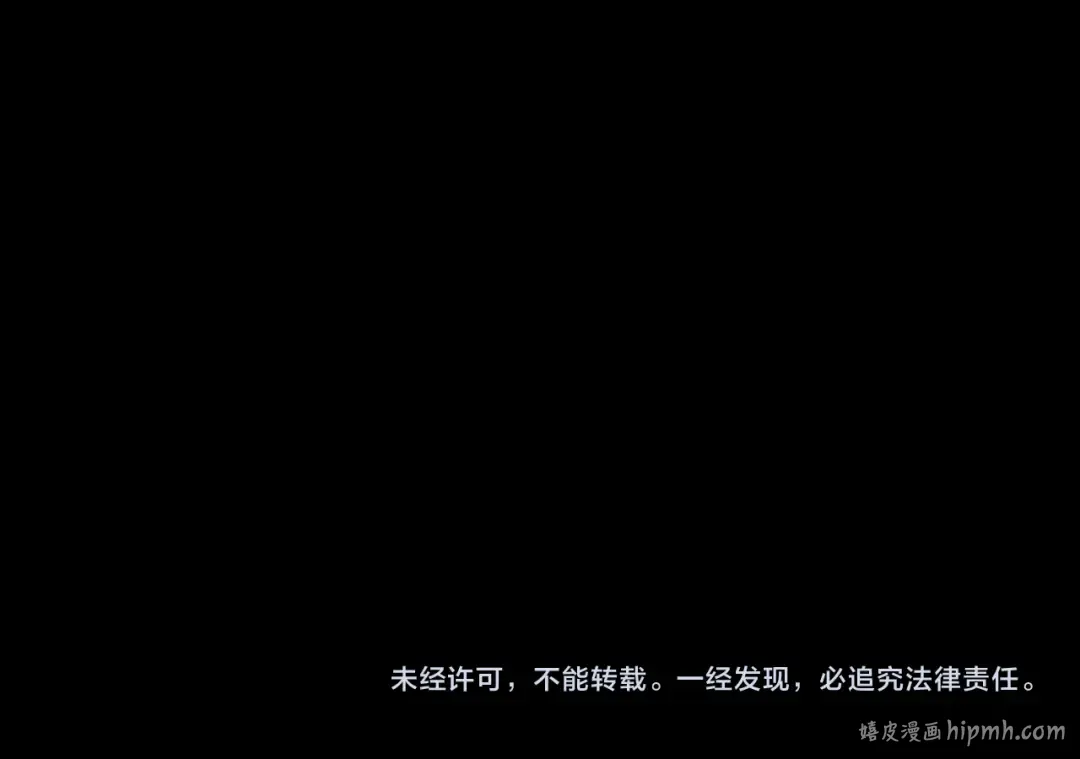 第239话 演戏演全套。 第141页