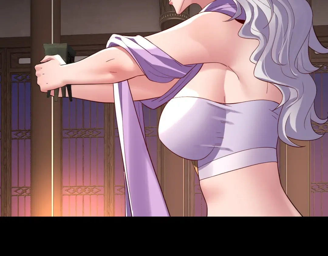 第240话 叫嫂子~ 第49页