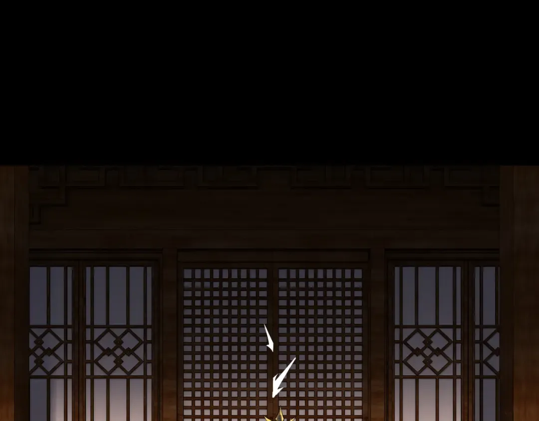 第241话 进攻天鹿城 第26页