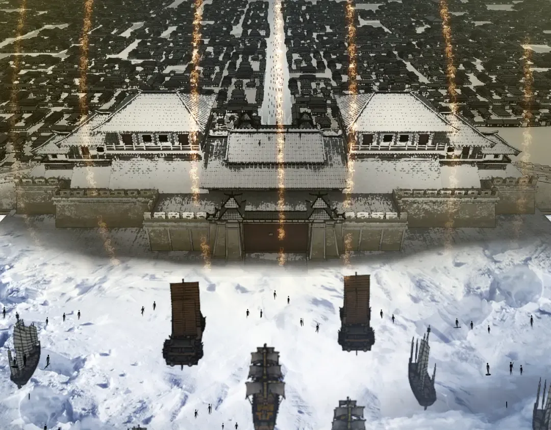 第241话 进攻天鹿城 第71页