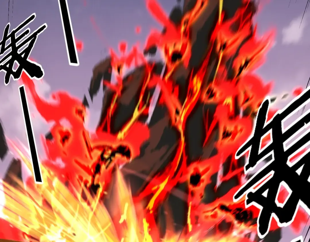 第241话 进攻天鹿城 第82页