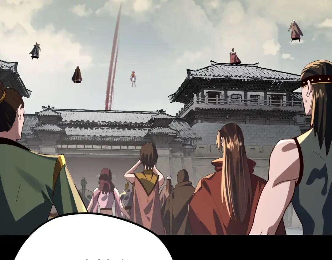 第242话 开天辟地的一剑 第7页