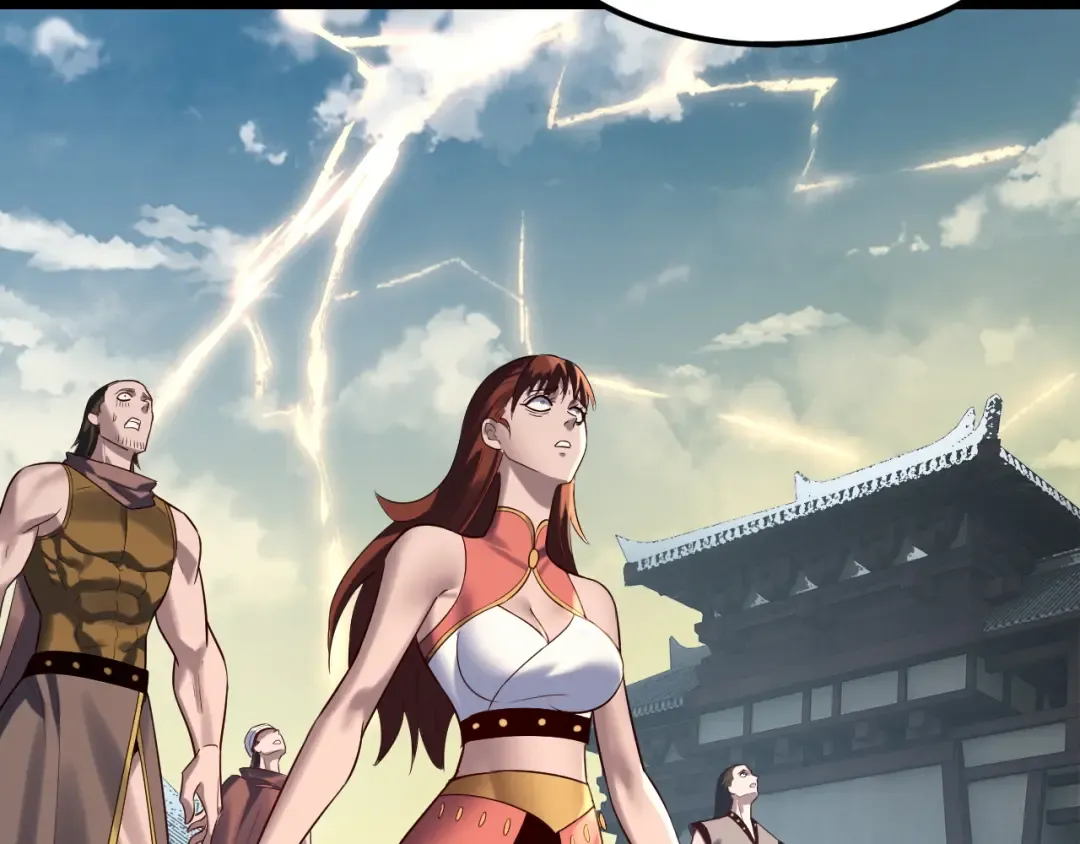 第243话 人心涣散 第9页