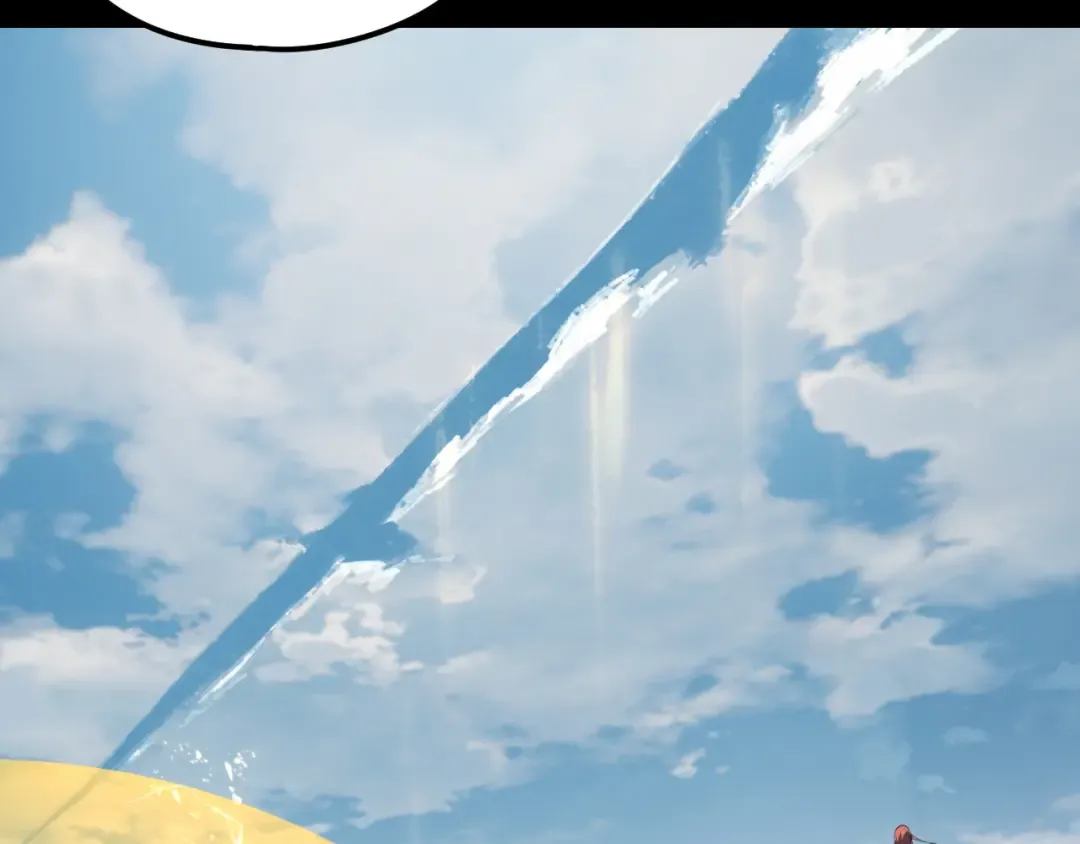 第243话 人心涣散 第11页