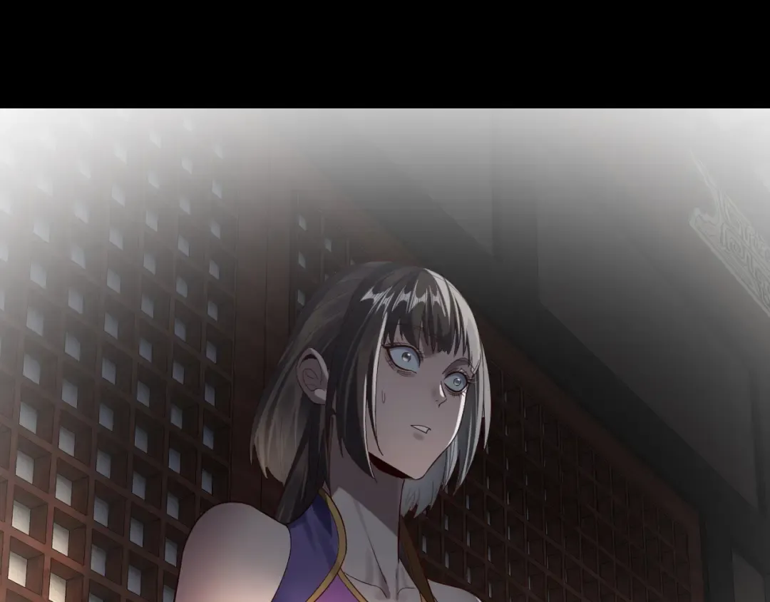 第243话 人心涣散 第90页