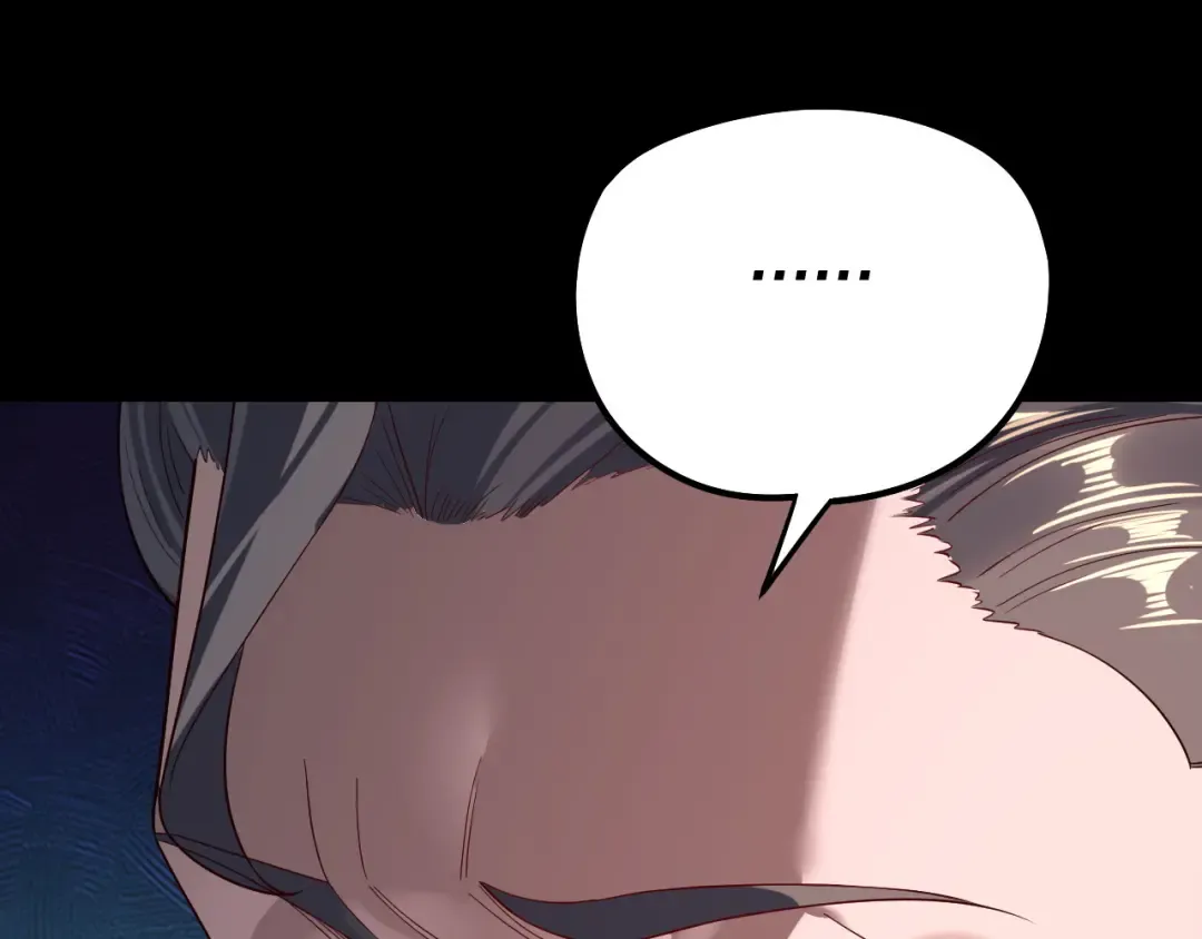 第244话 你不要过来啊！ 第39页