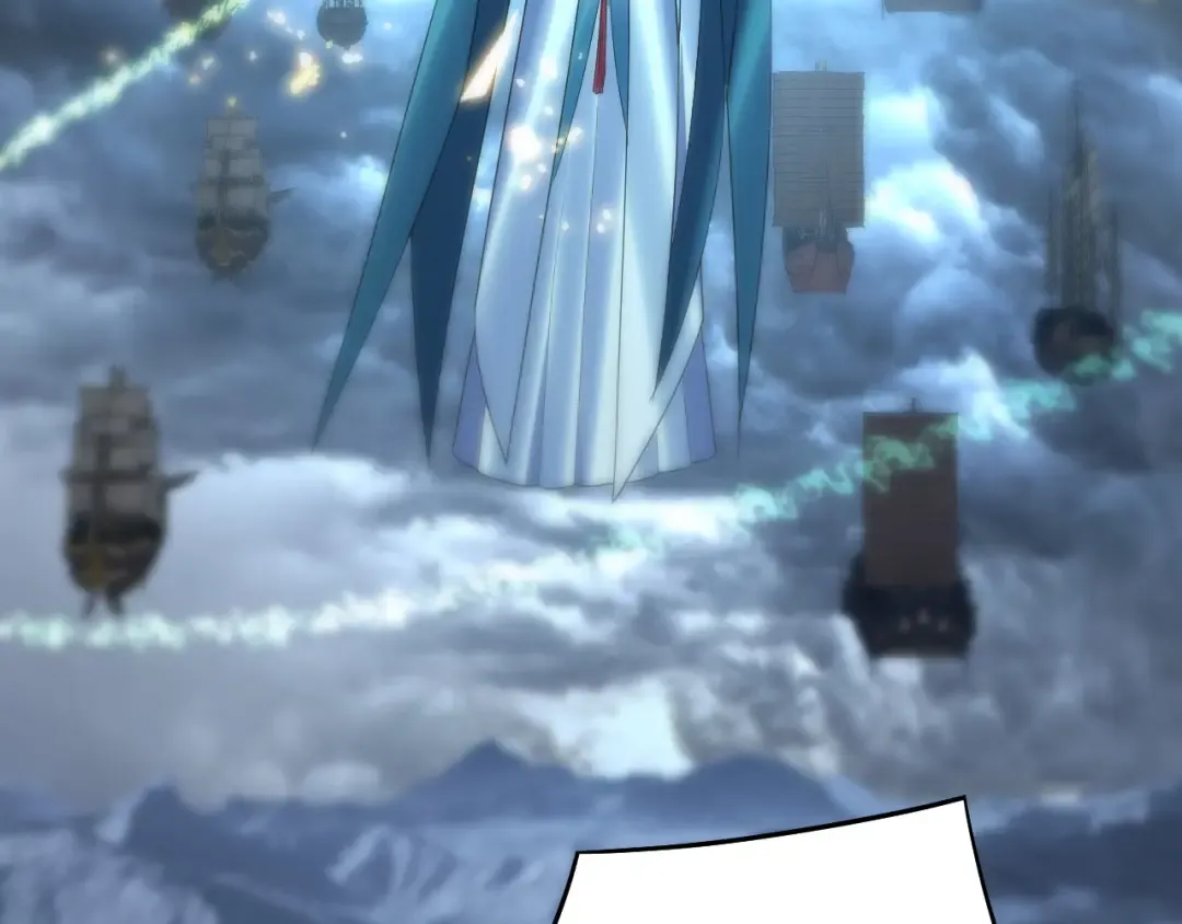 第244话 你不要过来啊！ 第122页
